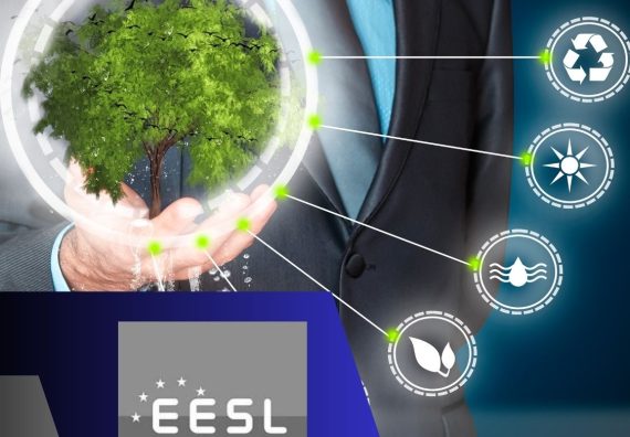 EESL