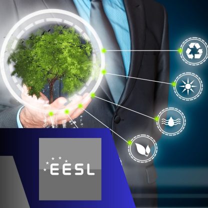 EESL